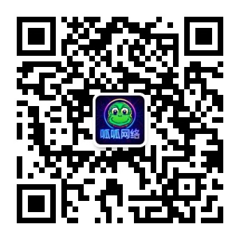 公众号